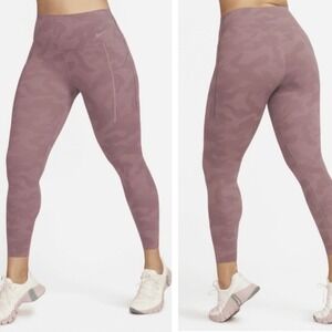 Nike Dri Fit Universa‎ Leggings XL Camo Print High Waisted Tights Camoflauge